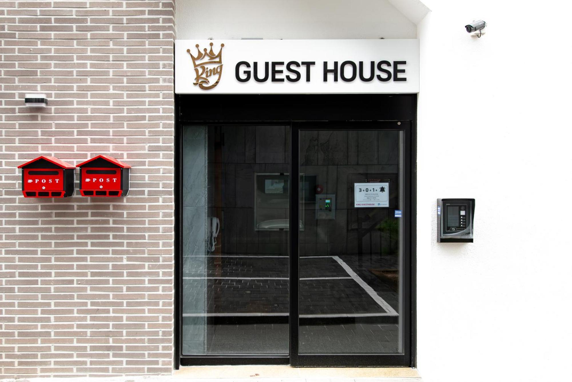 Incheon Airport Guest House King Zewnętrze zdjęcie